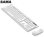 SAMA GW1500 Wireless Keyboard and Mouse Combo – White